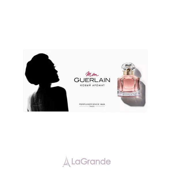 Guerlain Mon Guerlain ����������� ���� (������)