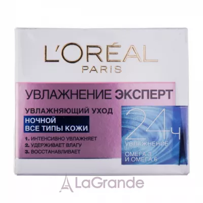L'Oreal Paris Moisturizing Expert Night Cream ͳ -      
