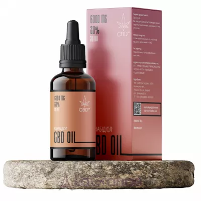 CBD Oil 20%       20%