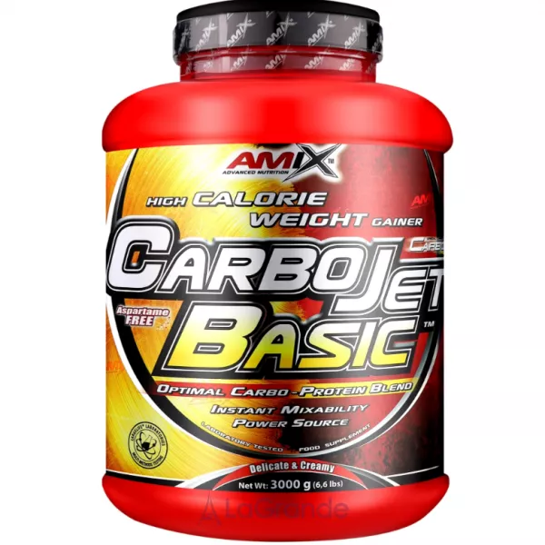 Amix Carbo Jet Basic Banana ������ 