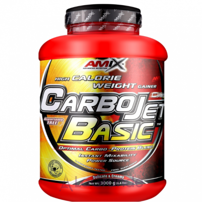 Amix Carbo Jet Basic Vanilla  