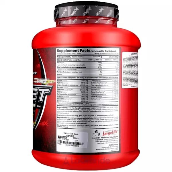 Amix Carbo Jet Basic Vanilla ������ 