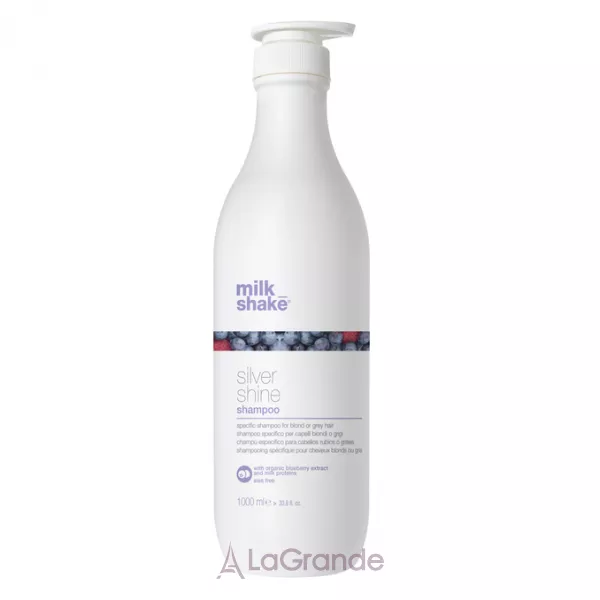 Milk_Shake Silver Shine Shampoo ������� ��� ������� � ����� �����