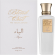 Blend Oud Alyaa 2ml