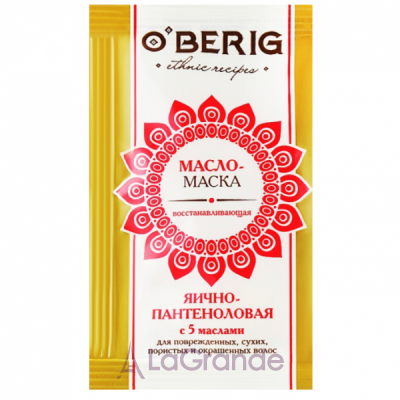 O'Berig Egg-Panthenol Hair Mask 5 Oils - 