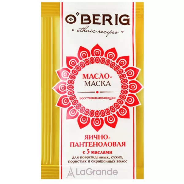 O'Berig Egg-Panthenol Hair Mask 5 Oils ���-����� 