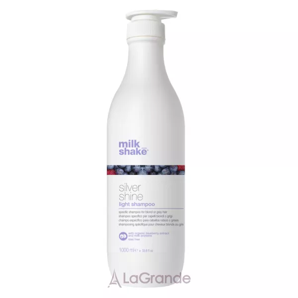 Milk_Shake Silver Shine Light Shampoo ����������� ������� ��� ������� �� ������ �������