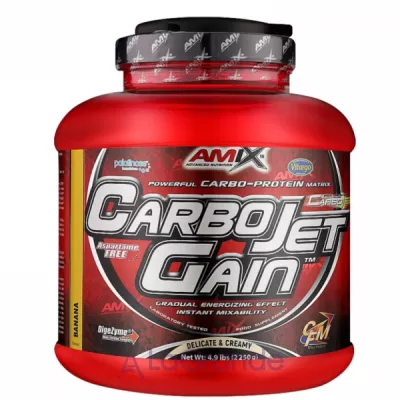 Amix CarboJet Gain    