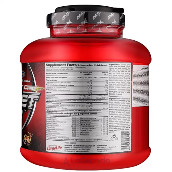 Amix CarboJet Gain Banana ������ �� ������ ������