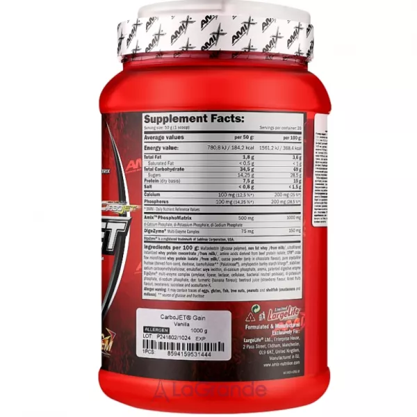 Amix CarboJet Gain Vanilla ������ �� ������ ������