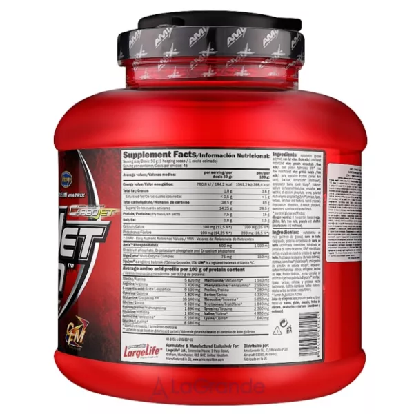 Amix CarboJet Gain Vanilla ������ �� ������ ������