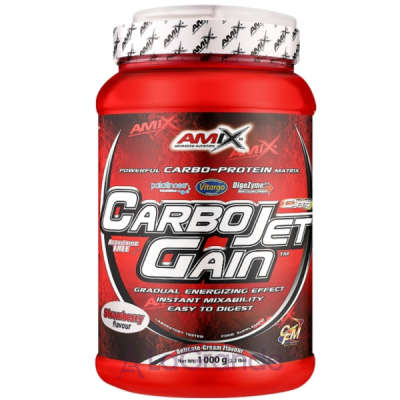 Amix CarboJet Gain Strawberry    