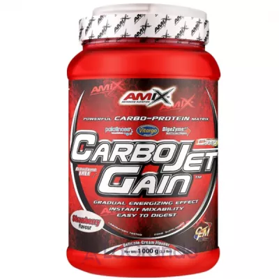 Amix CarboJet Gain Strawberry    