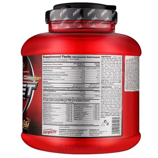 Amix CarboJet Gain Strawberry ������ �� ������ ��������