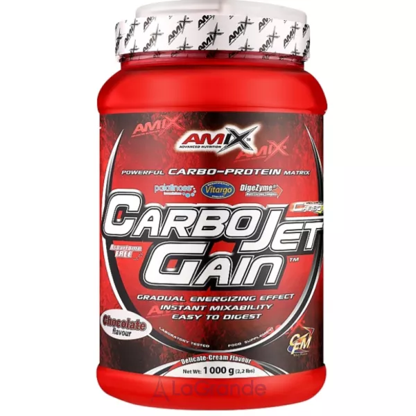 Amix CarboJet Gain �hocolate ������ �� ������ ��������