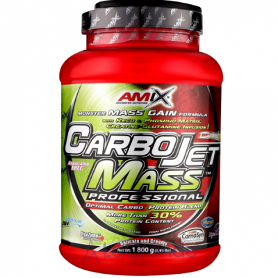 Amix CarboJet Gain Mass Professional Vanilla  