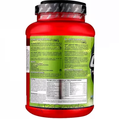 Amix CarboJet Gain Mass Professional Vanilla  