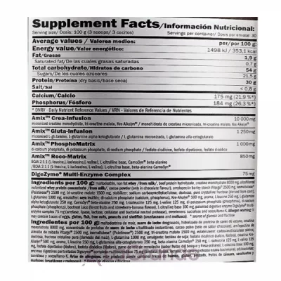 Amix CarboJet Gain Mass Professional Vanilla  