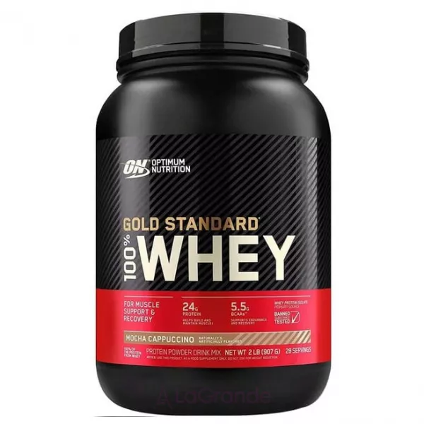 Optimum Nutrition Gold Standard 100% Whey Mocha Cappuccino ������������ ������� ������ 