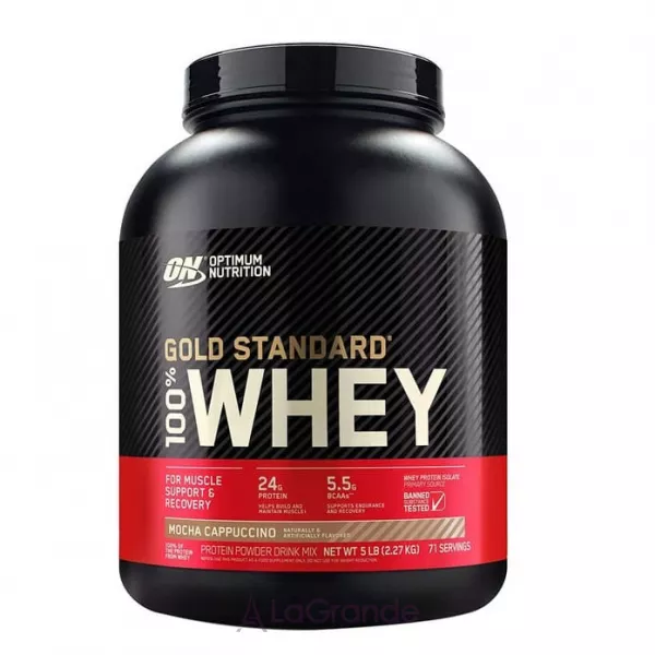 Optimum Nutrition Gold Standard 100% Whey Mocha Cappuccino ������������ ������� ������ 