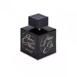 Lalique Encre Noire pour Elle  (  100  + )