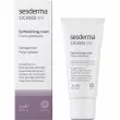 SesDerma Laboratories Cicases Wh Cream    