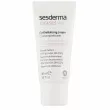 SesDerma Laboratories Cicases Wh Cream    