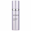 Skeyndor Corrective Deep Lines Filler Emulsion 50ml