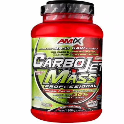 Amix CarboJet Gain Mass Professional Strawberry-Banana  