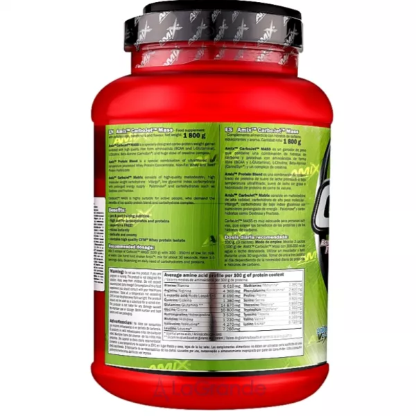 Amix CarboJet Gain Mass Professional Strawberry-Banana ������ 