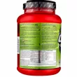 Amix CarboJet Gain Mass Professional Strawberry-Banana  