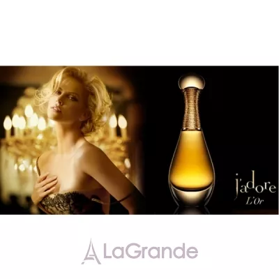 Christian Dior J'Adore L'Or Essence de Parfum  