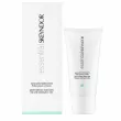 Skeyndor Essential Moisturising Emulsion PMG       
