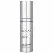 Skeyndor Eternal Extraordinary Redensifying Serum �������������� ��������� ��� ���������� �� �������� ����