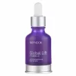 Skeyndor Lift Contour Elixir Face&Neck      