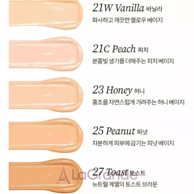 Tocobo Apple Dewy Fit Cushion C   SPF50+/PA+++