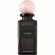 Reinvented Illusion 2ml
