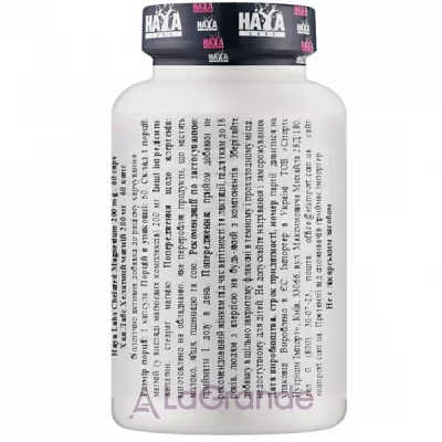 Haya Labs Chelated Magnesium ĳ  