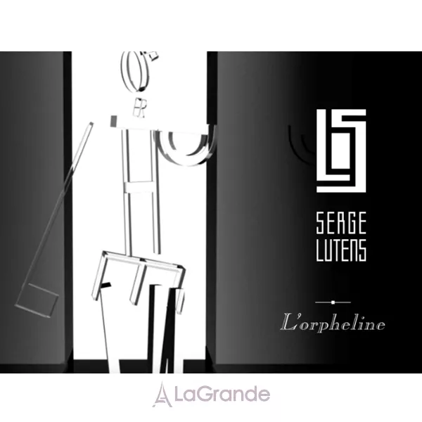 Serge Lutens L`Orpheline ��������������� ���� (������)