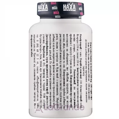 Haya Labs Choline & Inositol ĳ  