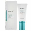 Skeyndor Power Retinol Intensive Repairing Cream     