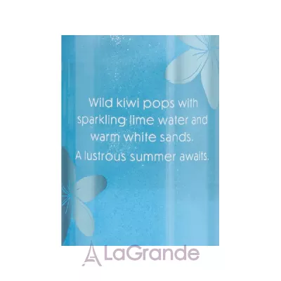 Victoria`s Secret Costa Flora Shimmer    