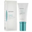 Skeyndor Power Retinol Intensive Repairing Emulsion   