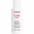 La Biosthetique Long Hair Protective Volumising Shampoo 100ml