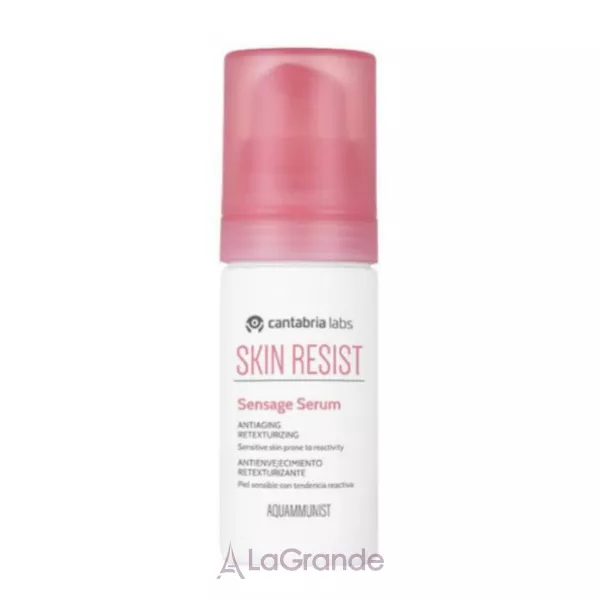 Cantabria Labs Skin Resist Sensage Serum ����������� ����-����� ��������� ��� ������� ����