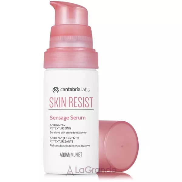 Cantabria Labs Skin Resist Sensage Serum ����������� ����-����� ��������� ��� ������� ����