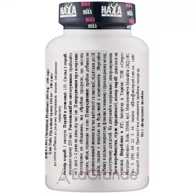 Haya Labs Chromium Picolinate 200 mg ĳ  