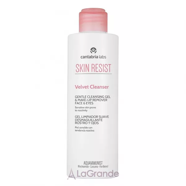 Cantabria Labs Skin Resist Velvet Cleanser Gel ����������� ���� ��� �������� ������� ����
