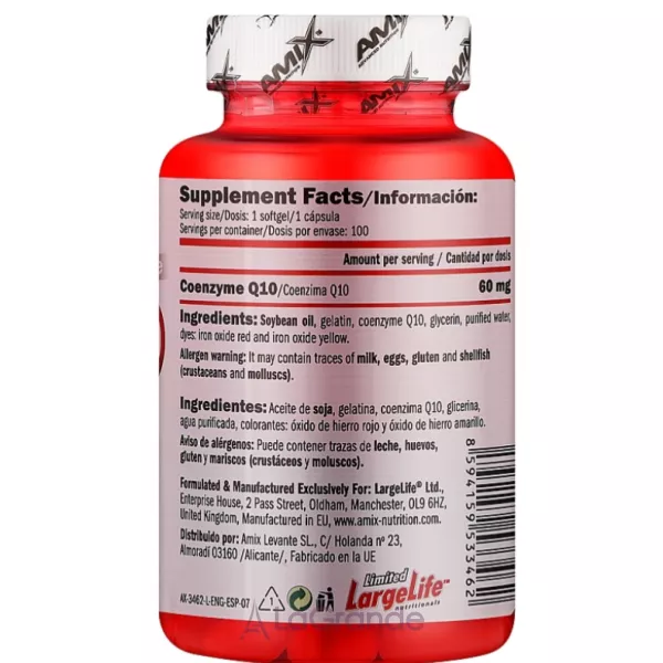 Amix Co-Q10 60 mg ������� ������� 