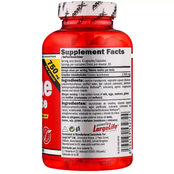 Amix Creatine Monohydrate 750 mg ������� ������� ������� ���������� ��������� 750 ��